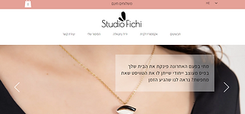 סטודיו פיצ'י