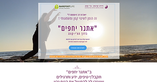 זיוית קרגמן - צ'י קונג